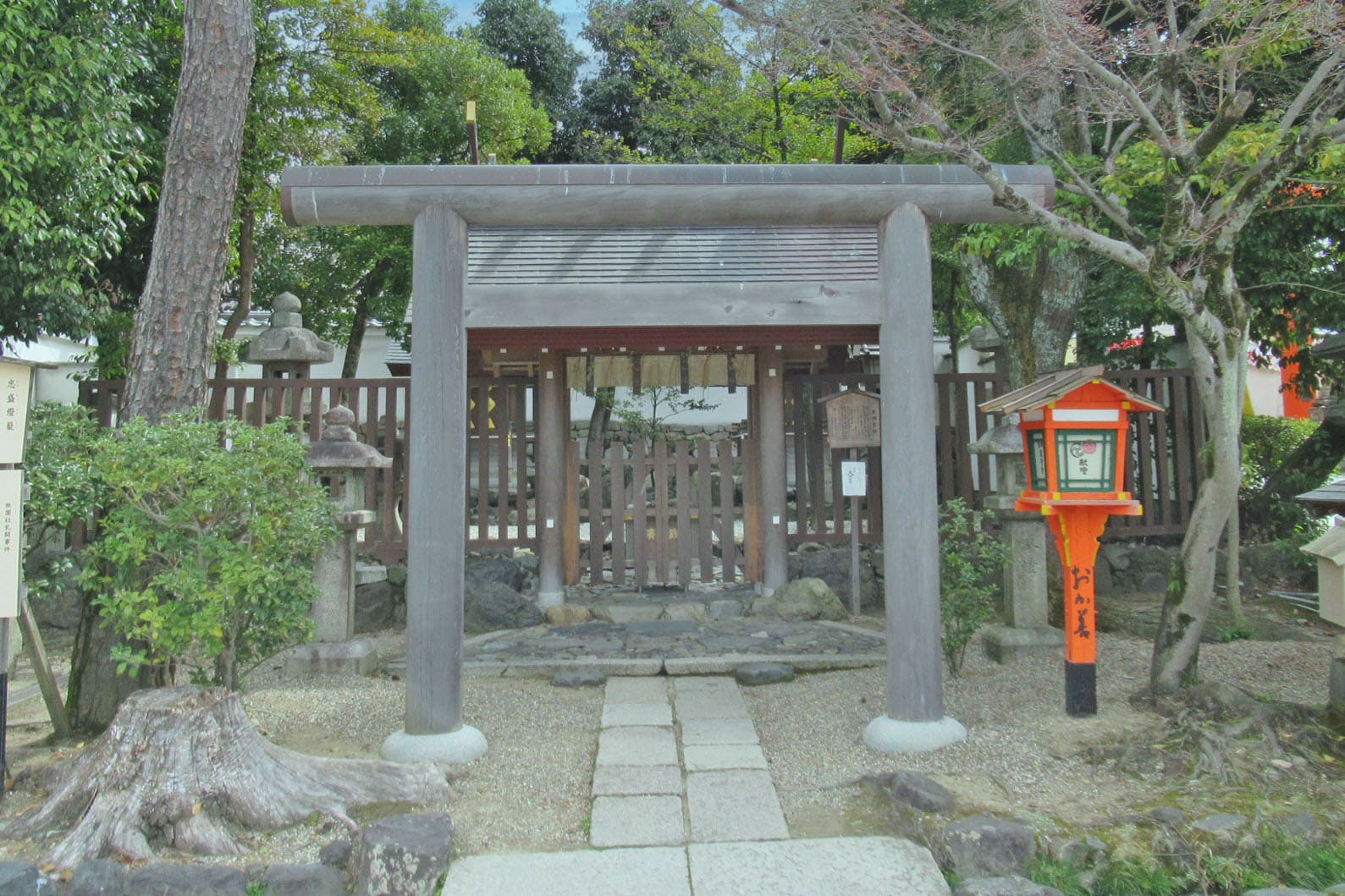 大神宮社