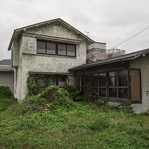 所有者不明土地の課題