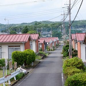 負動産との関係性