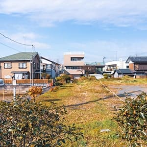 優良に見える土地が負動産